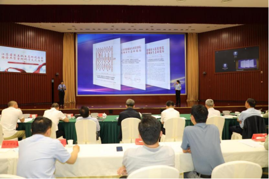 聚焦十年成效,厚植典型根基——江蘇省第五批生態(tài)環(huán)境損害賠償?shù)湫桶咐杏懡涣?></div><div id=
