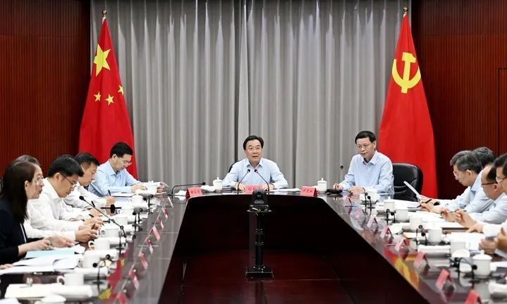 信長星主持召開江蘇省總河長會議強調(diào) 以高水平治水興水服務(wù)保障高質(zhì)量發(fā)展 許昆林出席